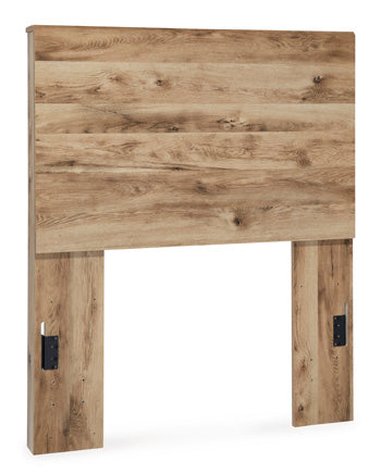 Twin Panel Headboard Hyanna Tan Brown