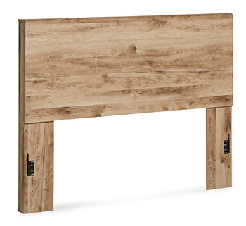 Queen Panel Headboard Hyanna Tan Brown