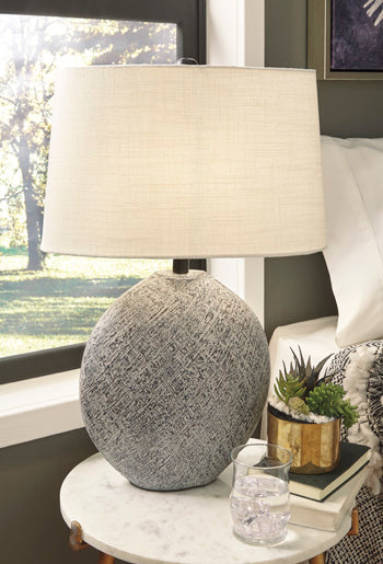 Paper Table Lamp (1/CN) Harif Beige