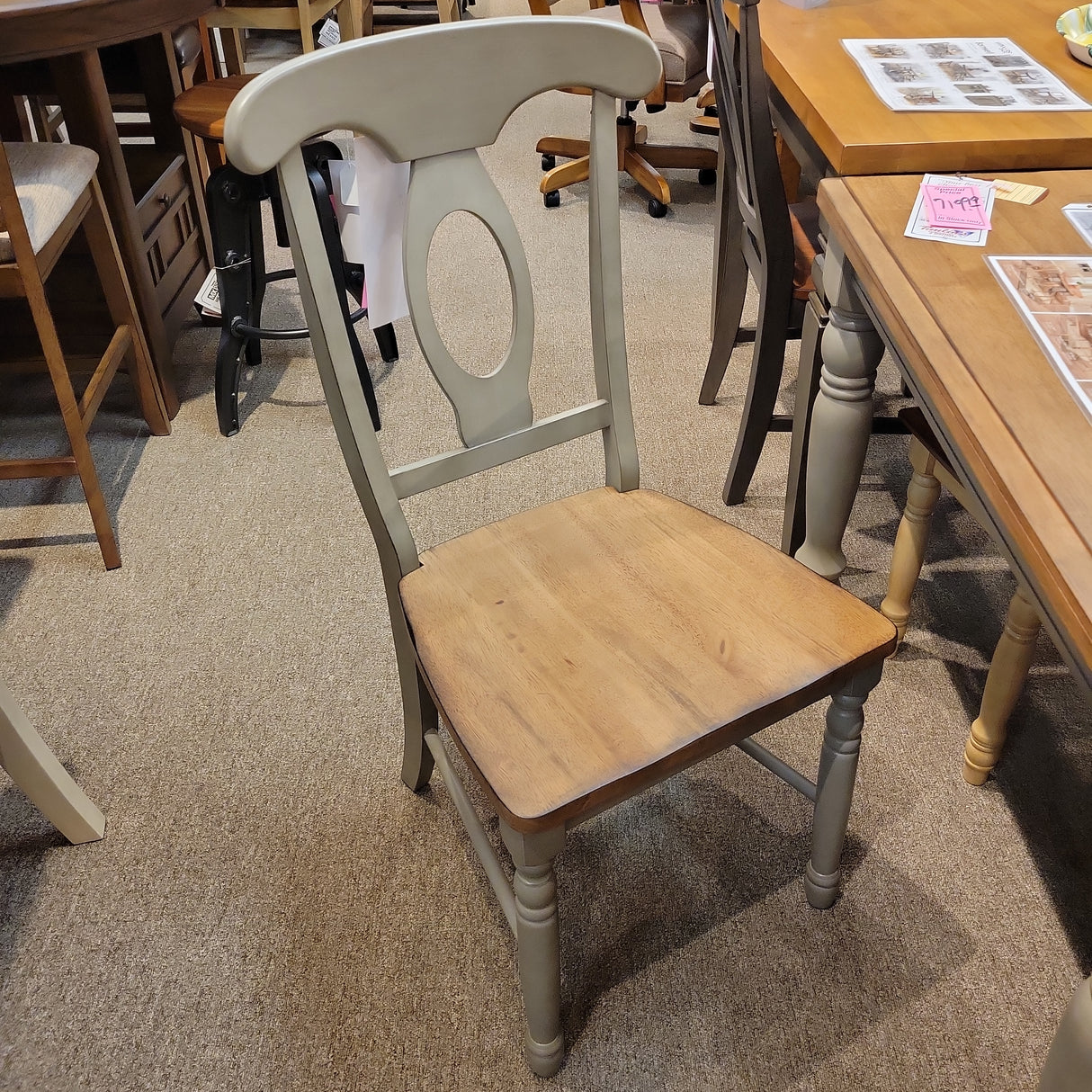 Barnwell Napoleon Side Chair