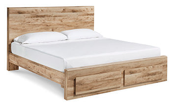 Queen/King Platform Rails Hyanna Tan Brown