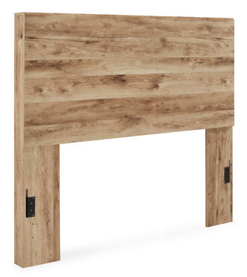 Full Panel Headboard Hyanna Tan Brown