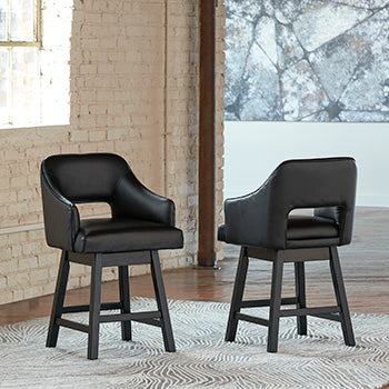 UPH Swivel Barstool (2/CN) Tallenger Black/Dark Brown