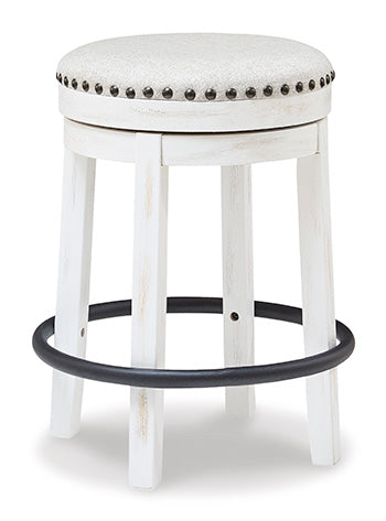 UPH Swivel Stool (1/CN) Valebeck White/Black