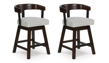 UPH Swivel Barstool (2/CN) Haddigan Dark Brown