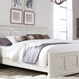 Homestyles King Bed 5523-600